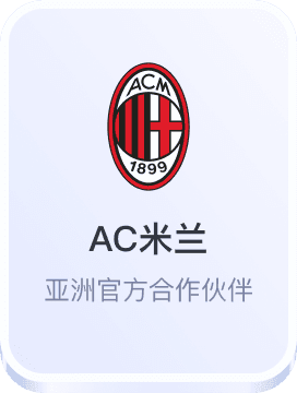 威尼斯人网站注册